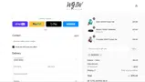 SAVENOW coupon verification screenshot