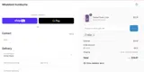 WB20 coupon verification screenshot
