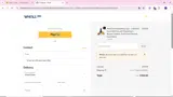WHALL coupon verification screenshot
