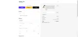 ami18 coupon verification screenshot