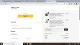 PROFITGROWTH coupon verification screenshot