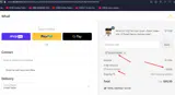 BlackFriday coupon verification screenshot