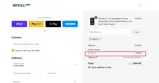 ami18 coupon verification screenshot