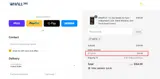 SAF18 coupon verification screenshot