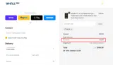 yas18 coupon verification screenshot