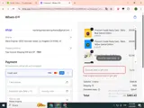 WMOXMAS coupon verification screenshot