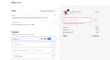 WMOBFCM coupon verification screenshot