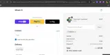 WMO10 coupon verification screenshot