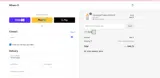 SNOW coupon verification screenshot