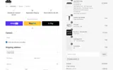 EMAIL-LDA10 coupon verification screenshot