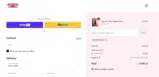 DSM3MC72 coupon verification screenshot