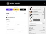 WHATWAISTGET10 coupon verification screenshot