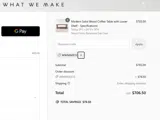 What WE Make coupon verification screenshot