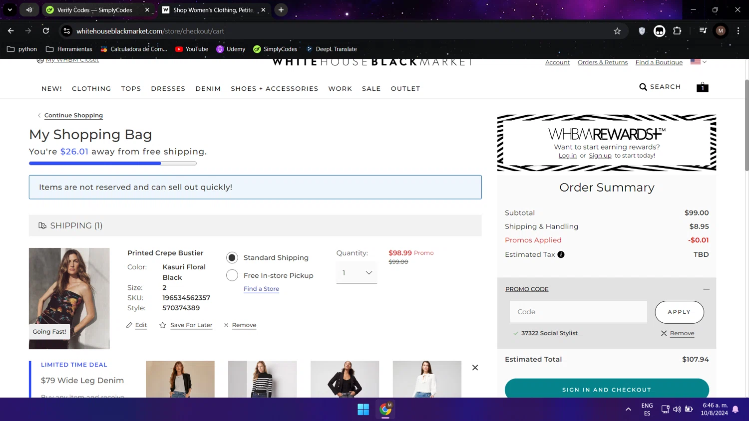 White House Black Market Coupons 20 Off September 2024