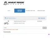 $450 coupon verification screenshot
