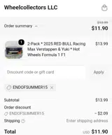 Wheelcollectors coupon verification screenshot