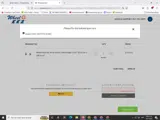 JULY25 coupon verification screenshot