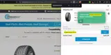 WSMD2026SAVE15 coupon verification screenshot