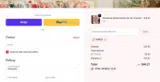 10WEQI coupon verification screenshot