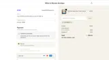 LASTNEWSTA coupon verification screenshot