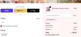 FLASHSALE coupon verification screenshot