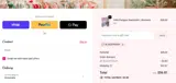 BLACKFRIDAY coupon verification screenshot