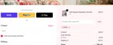 DEAL coupon verification screenshot