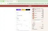 WHIND15 coupon verification screenshot