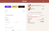 FALLGLOW coupon verification screenshot