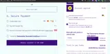 DB100 coupon verification screenshot