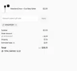 Whish coupon verification screenshot