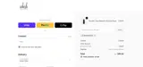 Whish coupon verification screenshot