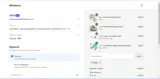 xmas coupon verification screenshot