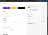 WHISPET2 coupon verification screenshot