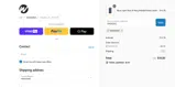 SHOEDOC coupon verification screenshot