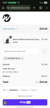 oxfordsteels coupon verification screenshot
