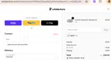LABOR coupon verification screenshot