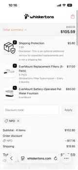 NPD coupon verification screenshot