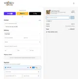 SAVE coupon verification screenshot