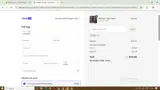 GET coupon verification screenshot