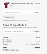 West Michigan Whitecaps coupon verification screenshot