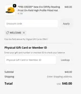 West Michigan Whitecaps coupon verification screenshot