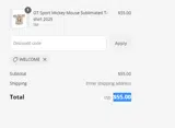 West Michigan Whitecaps coupon verification screenshot