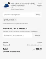 West Michigan Whitecaps coupon verification screenshot