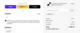 West Michigan Whitecaps coupon verification screenshot