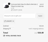 West Michigan Whitecaps coupon verification screenshot