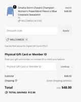 West Michigan Whitecaps coupon verification screenshot