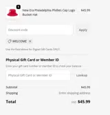 West Michigan Whitecaps coupon verification screenshot