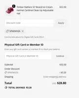 West Michigan Whitecaps coupon verification screenshot