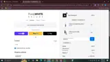 WHITE10 coupon verification screenshot